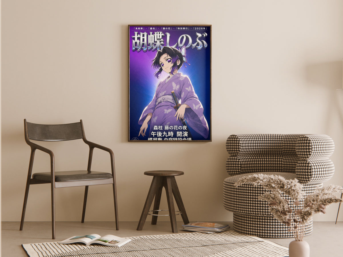 Demon Slayer Shinobu Wisteria Night Yukata Anime Poster — room