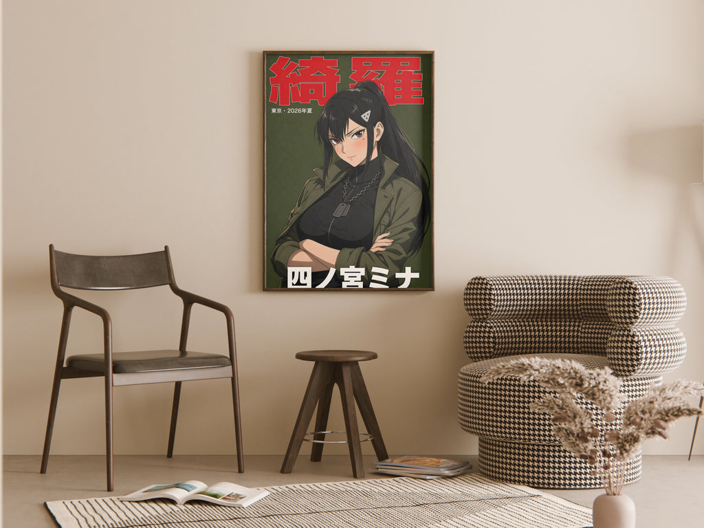 Kaiju No. 8 Mina Ashiro Olive Jacket Magazine Portrait Anime Poster — room