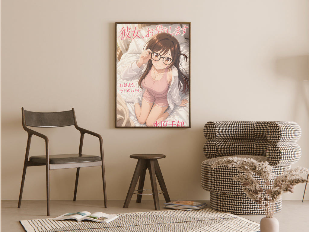 Rent a Girlfriend Chizuru Morning Glasses Portrait Anime Poster — room