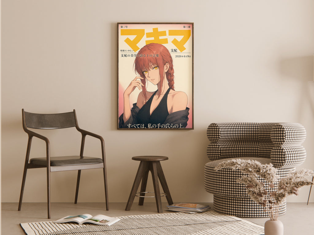 Chainsaw Man Makima Golden Magazine Portrait Anime Poster — room