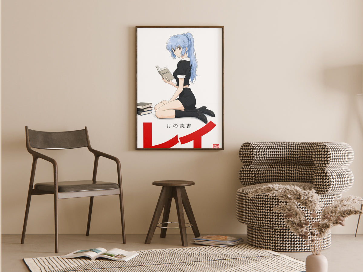 Evangelion Rei Reading Editorial Anime Poster — room