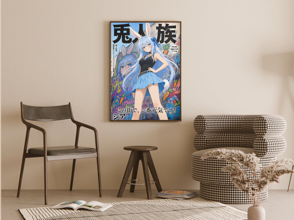 Arifureta Shea Graffiti Street Anime Poster — room