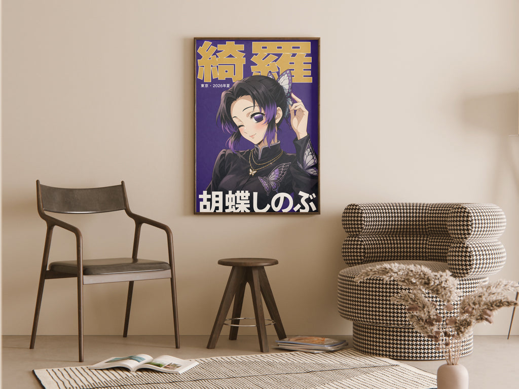 Demon Slayer Shinobu Black Butterfly Cover Anime Poster — room