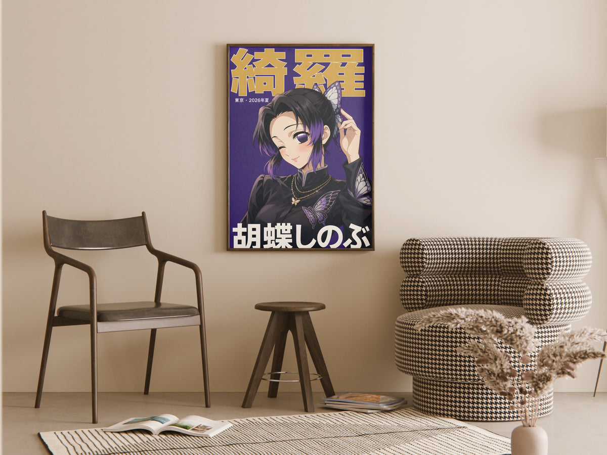 Demon Slayer Shinobu Black Butterfly Cover Anime Poster — room