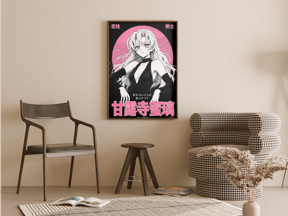 Demon Slayer Mitsuri Black and Pink Portrait Anime Poster — room