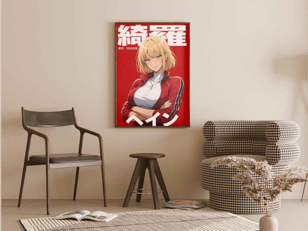 Solo Leveling Cha Hae-In Red Jacket Portrait Anime Poster — room