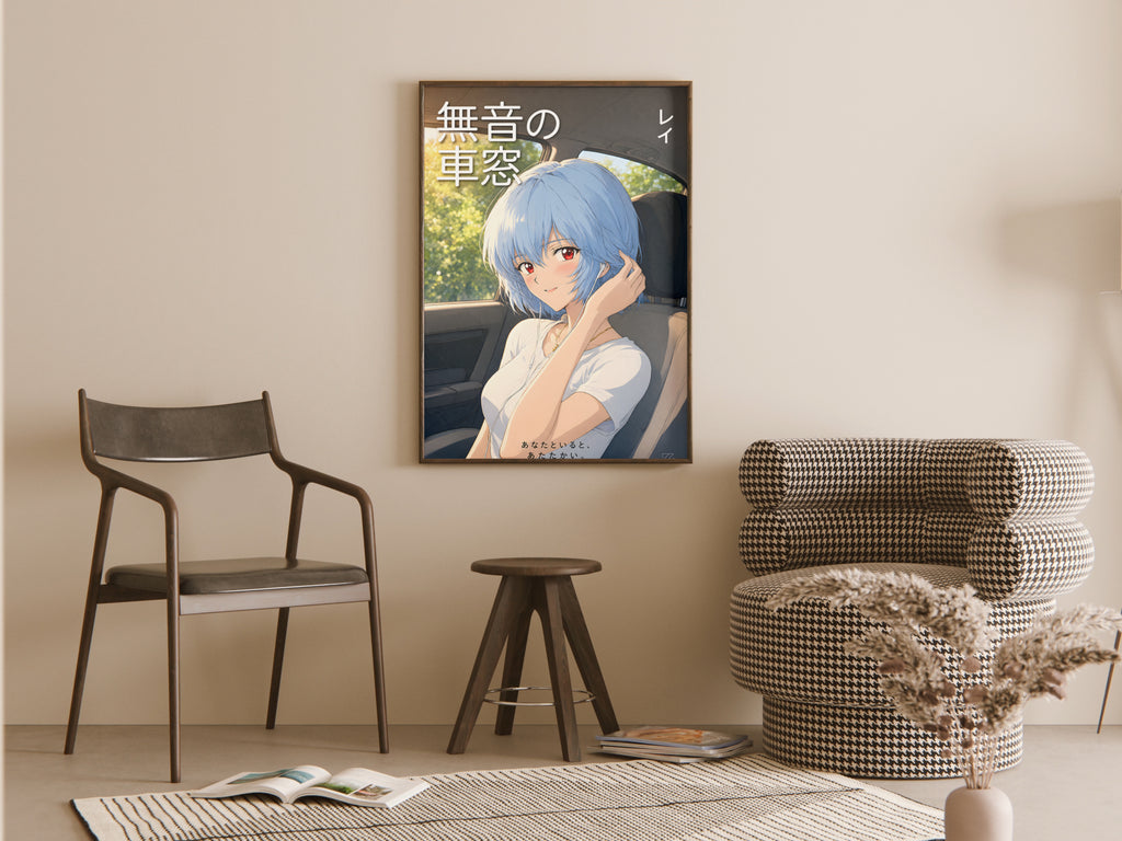 Evangelion Rei Road Trip Earbuds Anime Poster — room