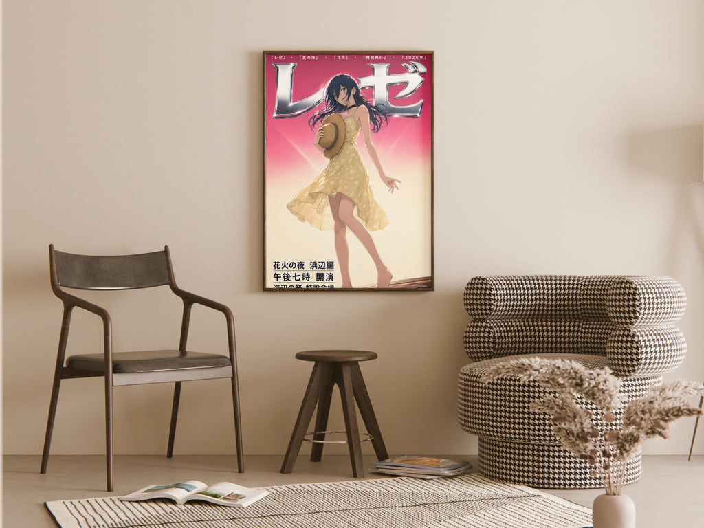 Chainsaw Man Reze Sakura Sundress Portrait Anime Poster — room