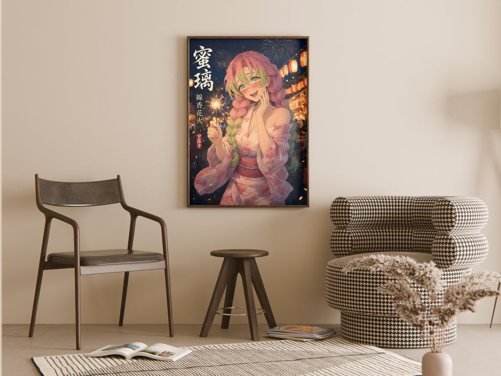 Demon Slayer Mitsuri Sparkler Festival Anime Poster — room