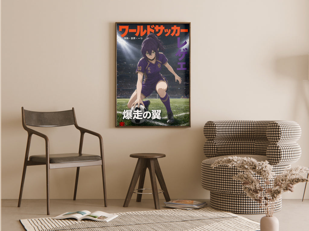 Chainsaw Man Reze Purple Football Magazine Cover Anime Poster — room