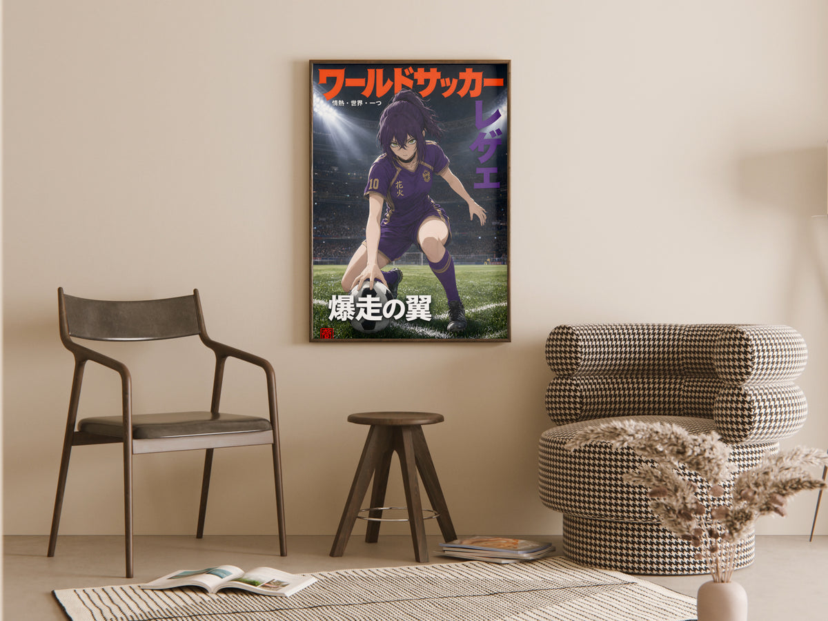 Chainsaw Man Reze Purple Football Magazine Cover Anime Poster — room