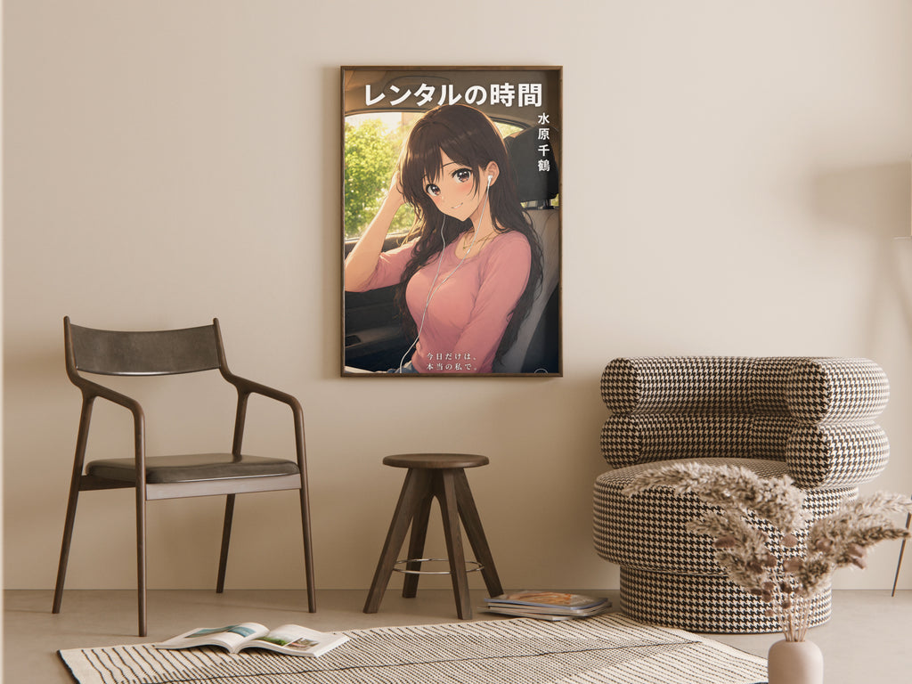 Rent a Girlfriend Chizuru Road Trip Earbuds Anime Poster — room