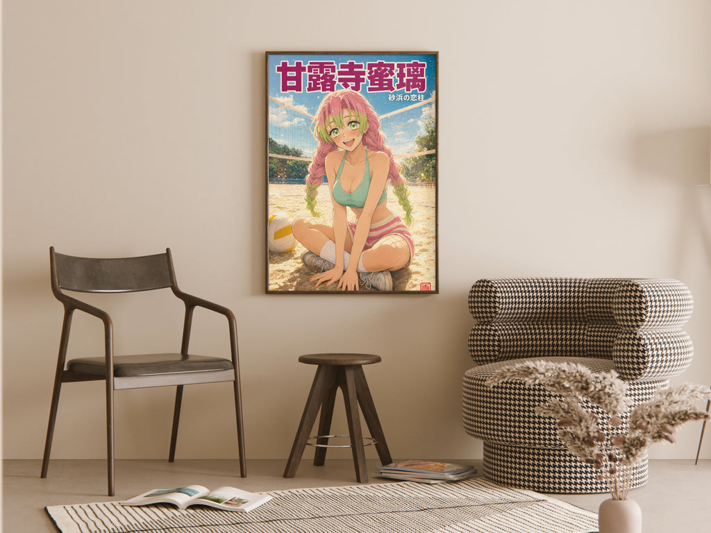 Demon Slayer Mitsuri Volleyball Court Anime Poster — room