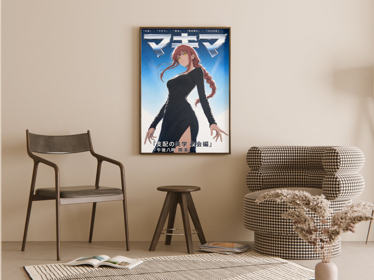 Chainsaw Man Makima Ice Blue Dress Portrait Anime Poster — room