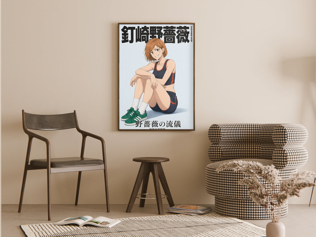Jujutsu Kaisen Nobara Seated Sports Cover Anime Poster — room