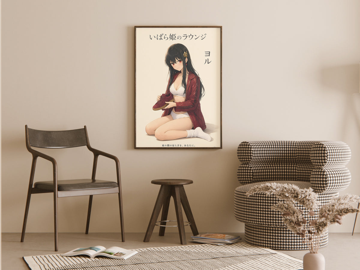 Spy x Family Yor Crimson Lounge Portrait Anime Poster — room