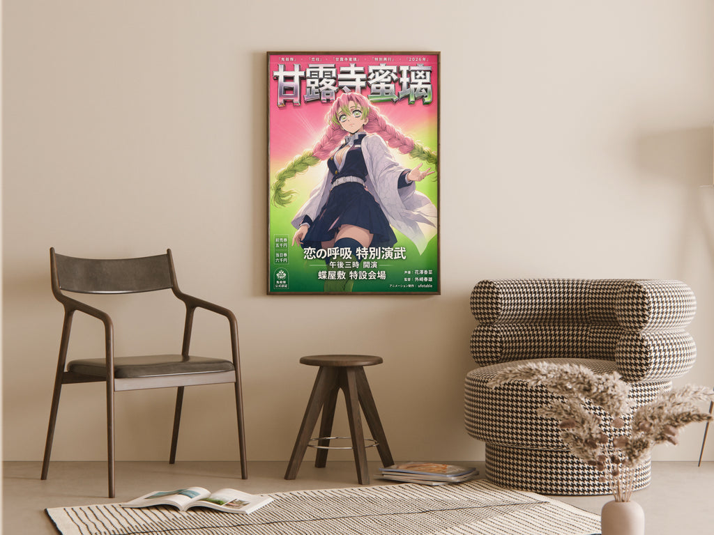 Demon Slayer Mitsuri Pink and Green Hashira Portrait Anime Poster — room