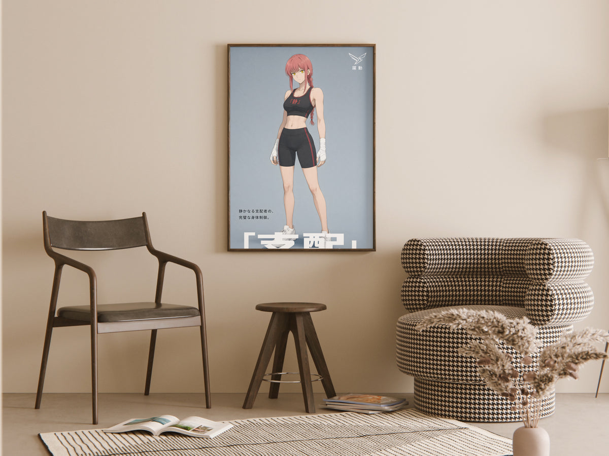 Chainsaw Man Makima Athletic Portrait Anime Poster — room