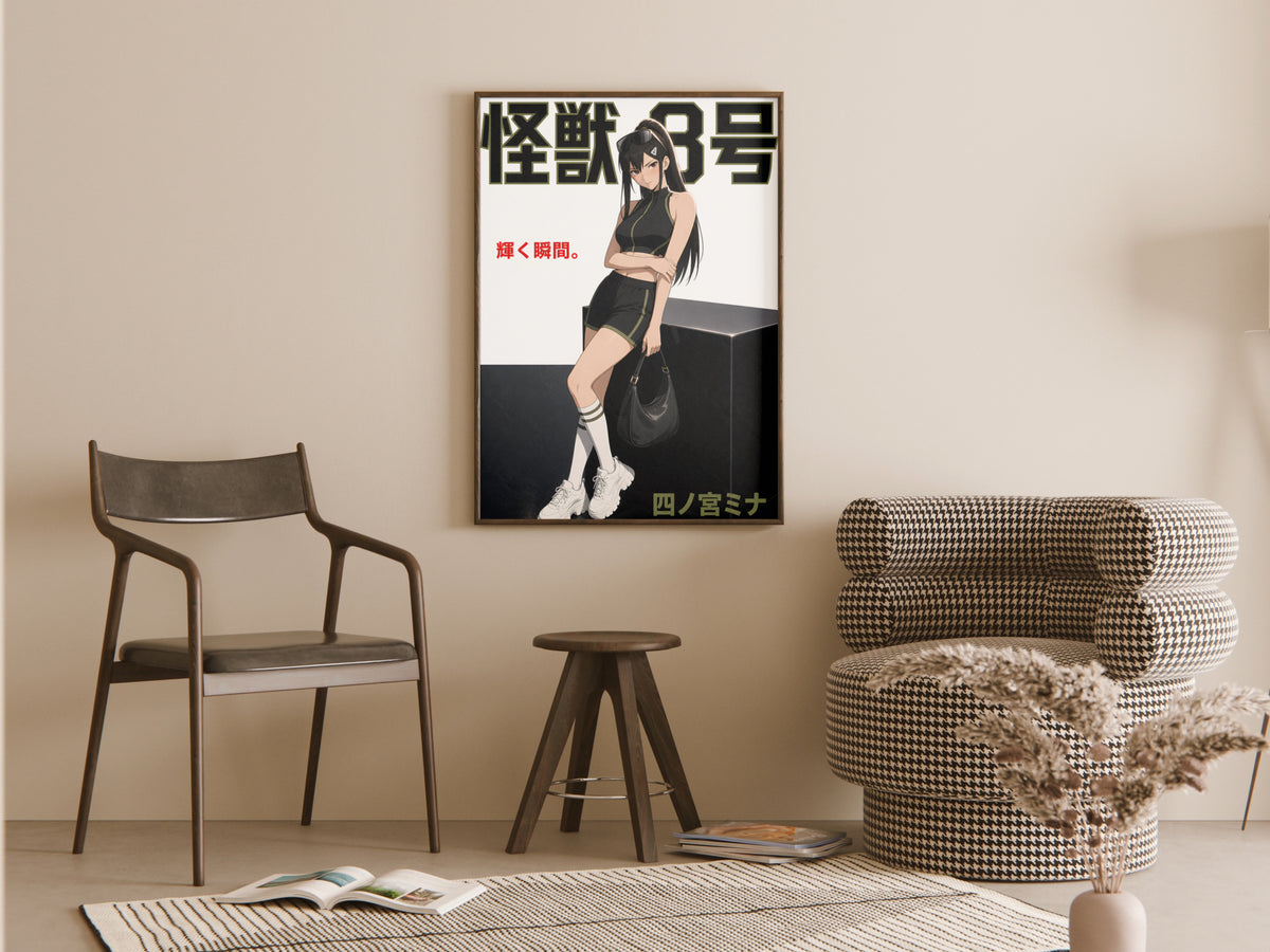 Kaiju No. 8 Mina Ashiro Black Athletic Editorial Anime Poster — room