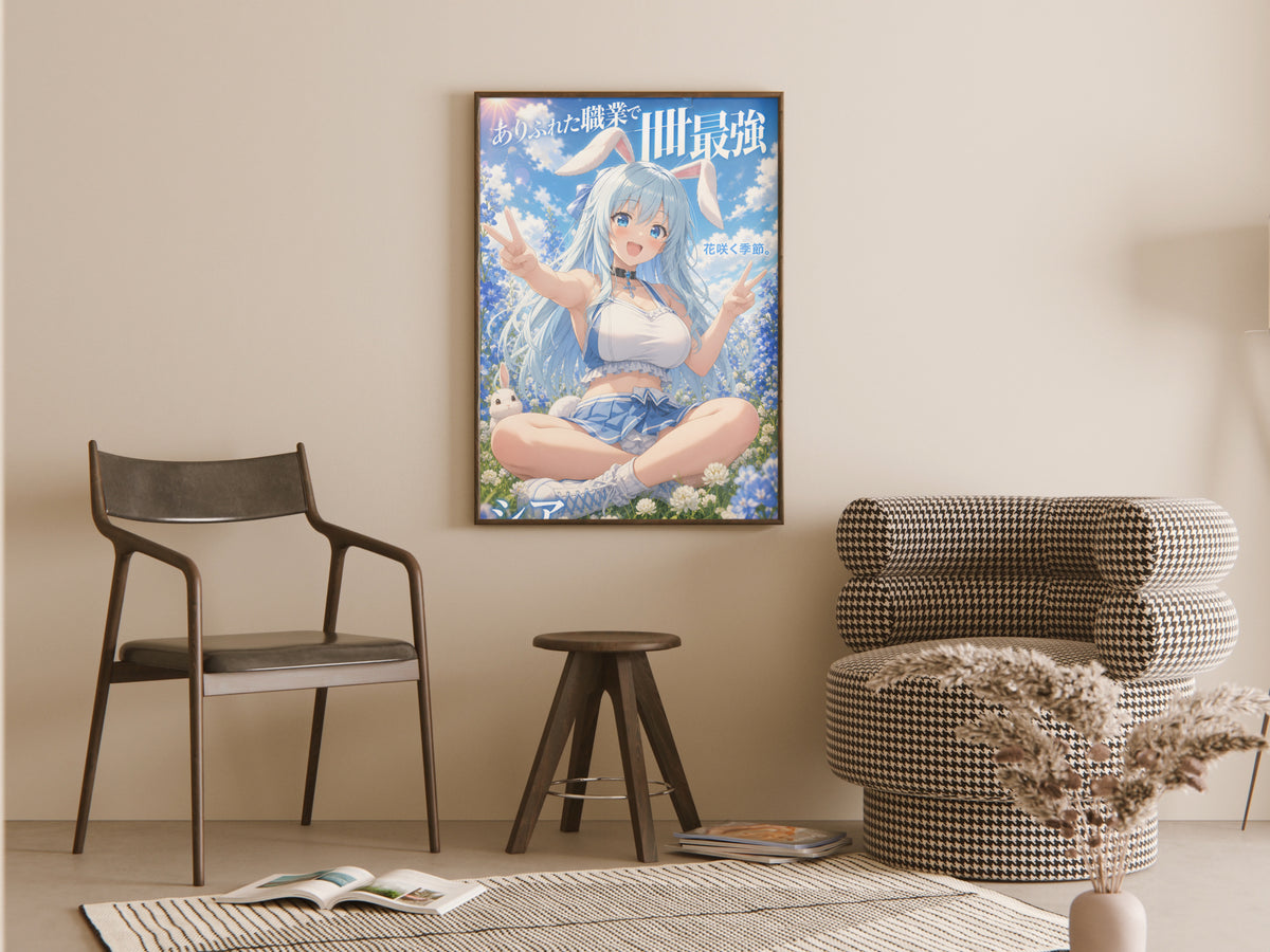 Arifureta Shea Blue Flower Meadow Anime Poster — room