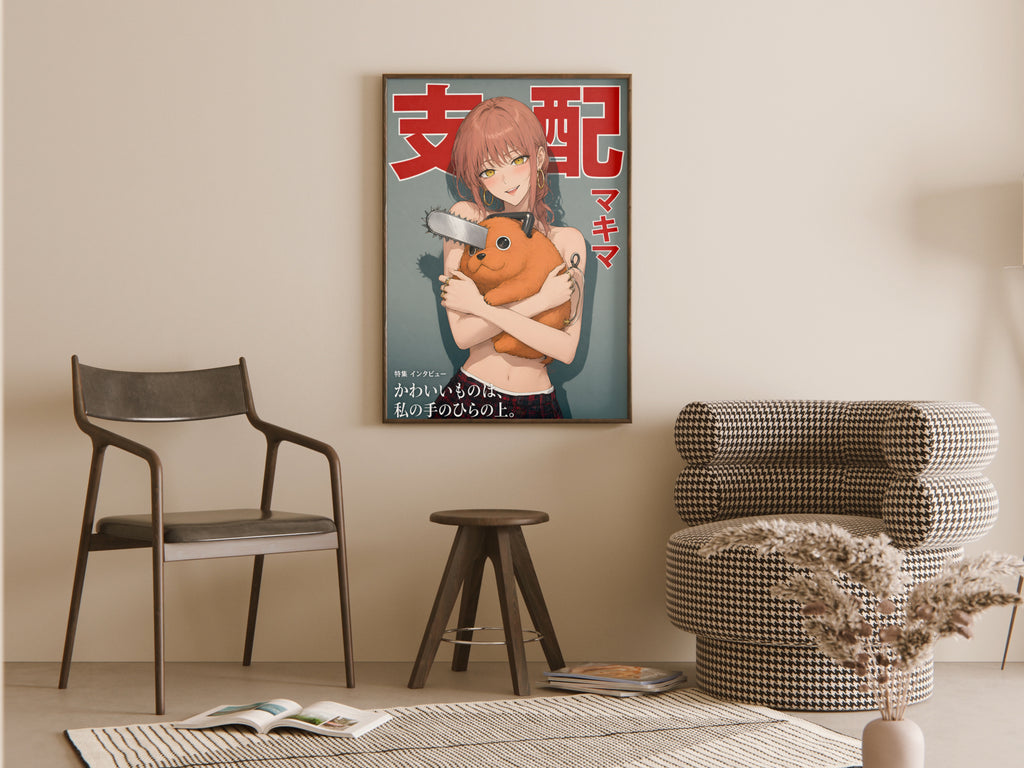 Chainsaw Man Makima Pochita Plush Portrait Anime Poster — room