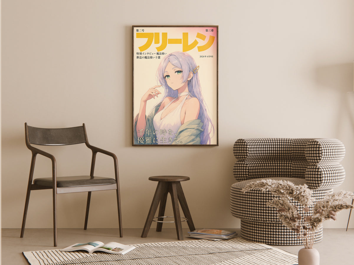 Frieren Soft Green Jacket Magazine Portrait Anime Poster — room