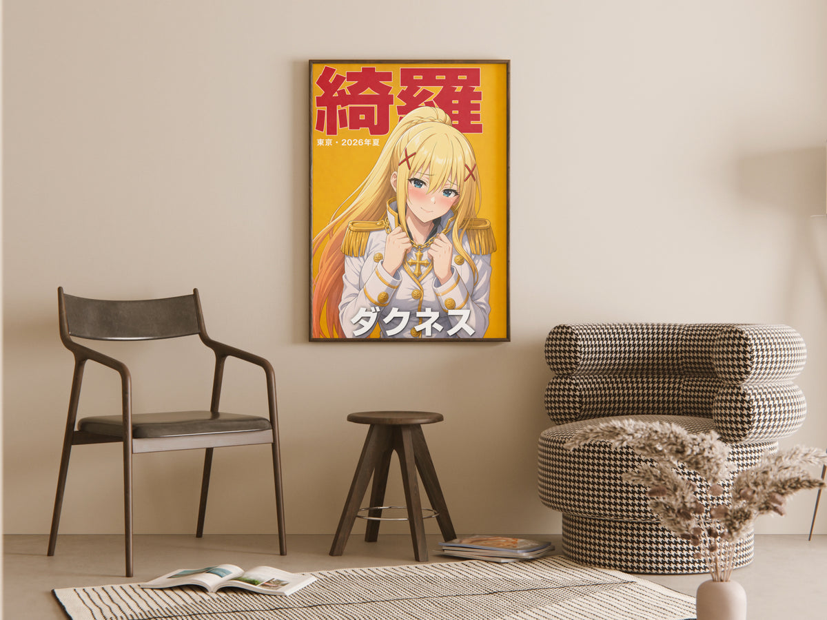 KonoSuba Darkness Golden Knight Portrait Anime Poster — room