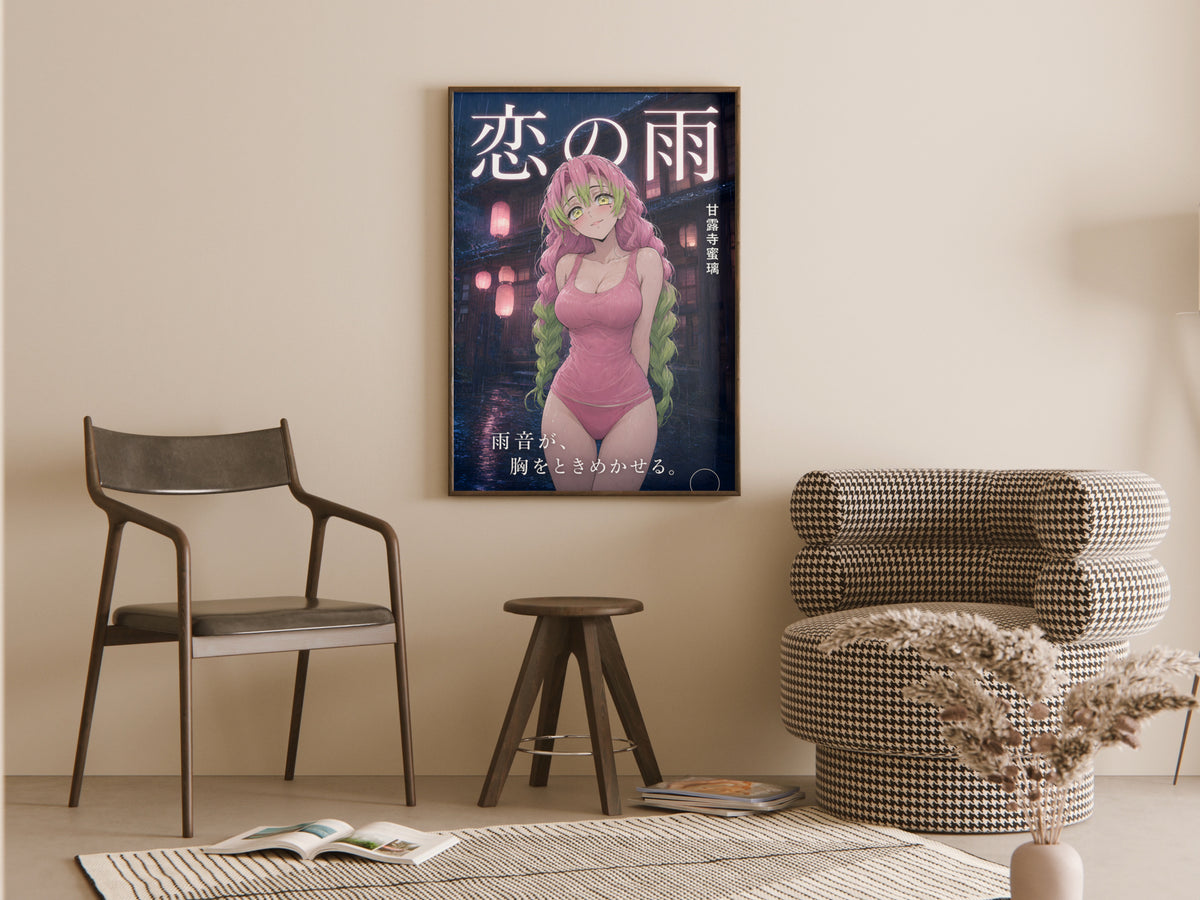 Demon Slayer Mitsuri Rain Portrait Anime Poster — room