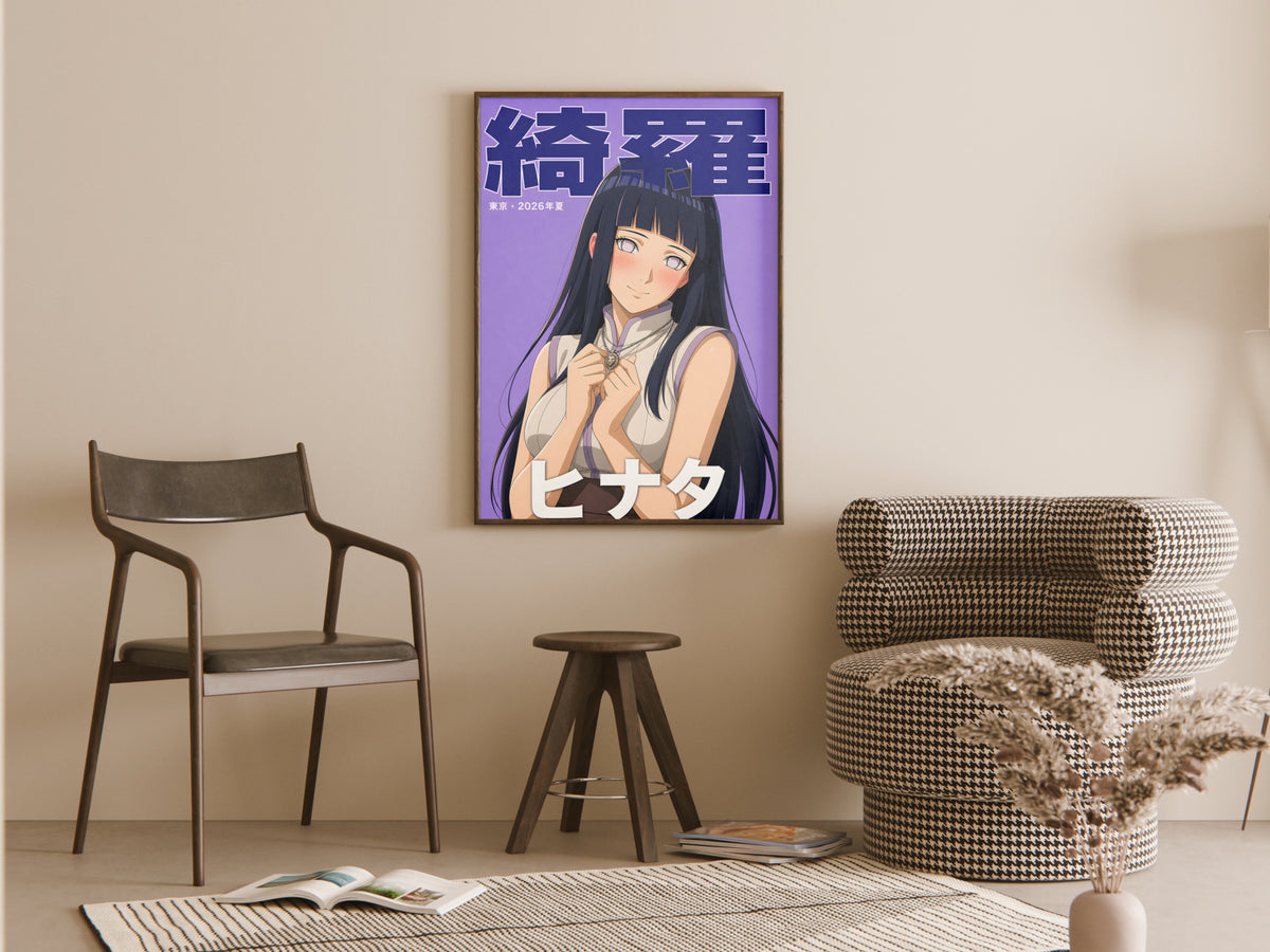 Naruto Hinata Lavender Portrait Anime Poster — room