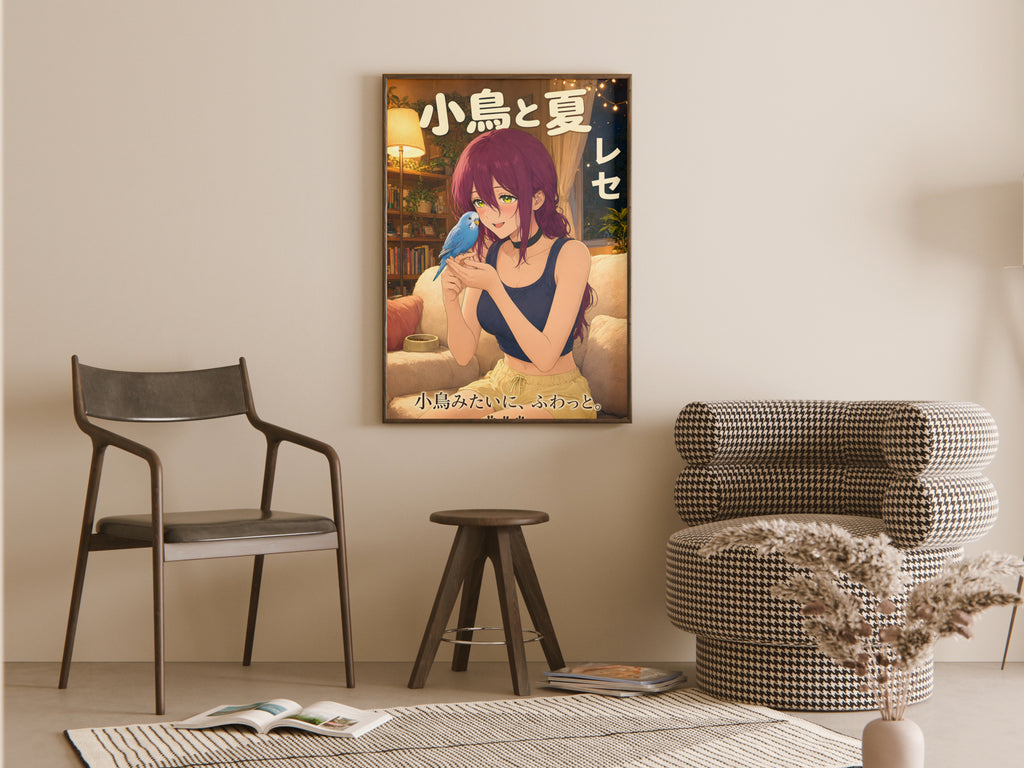 Chainsaw Man Reze Blue Budgie Portrait Anime Poster — room