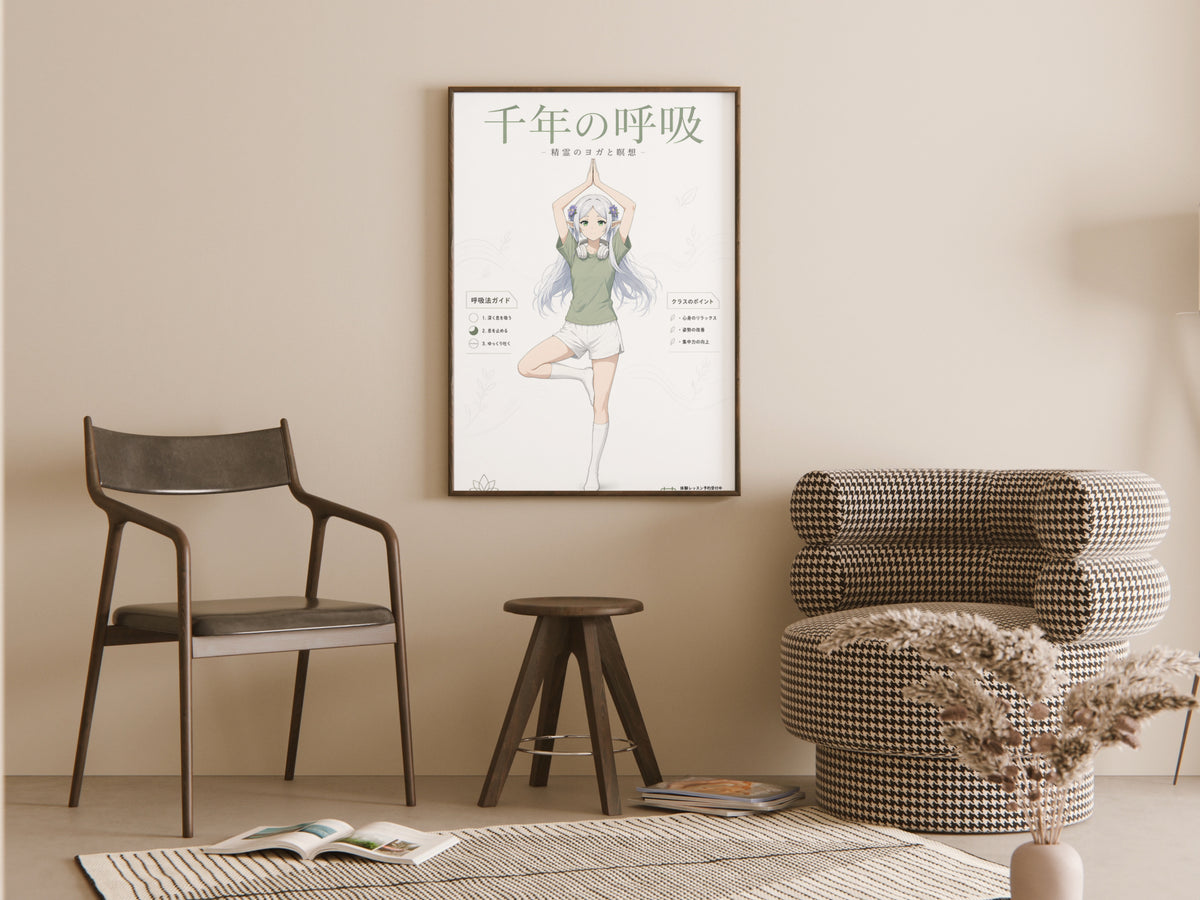 Frieren Tree Pose Yoga Anime Poster — room