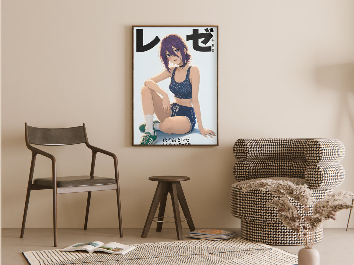 Chainsaw Man Reze Summer Sports Portrait Anime Poster — room