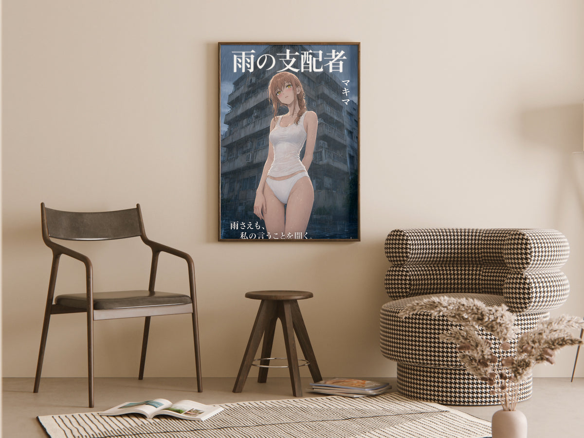 Chainsaw Man Makima Rain Portrait Anime Poster — room