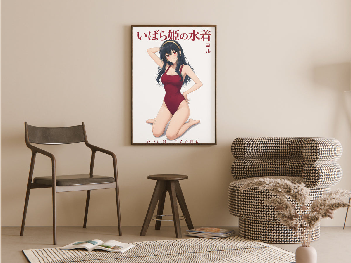 Spy x Family Yor Swimsuit Portrait Anime Poster — room