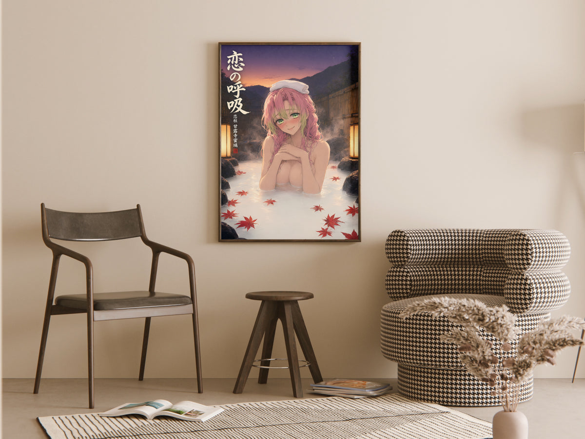 Demon Slayer Mitsuri Autumn Sunset Onsen Anime Poster — room