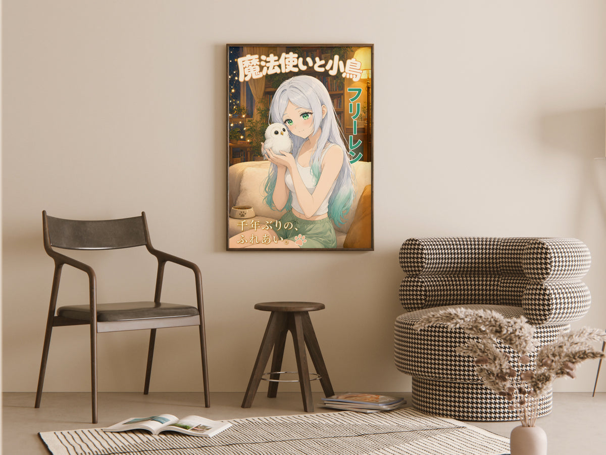 Frieren Cozy Owl Cafe Anime Poster — room