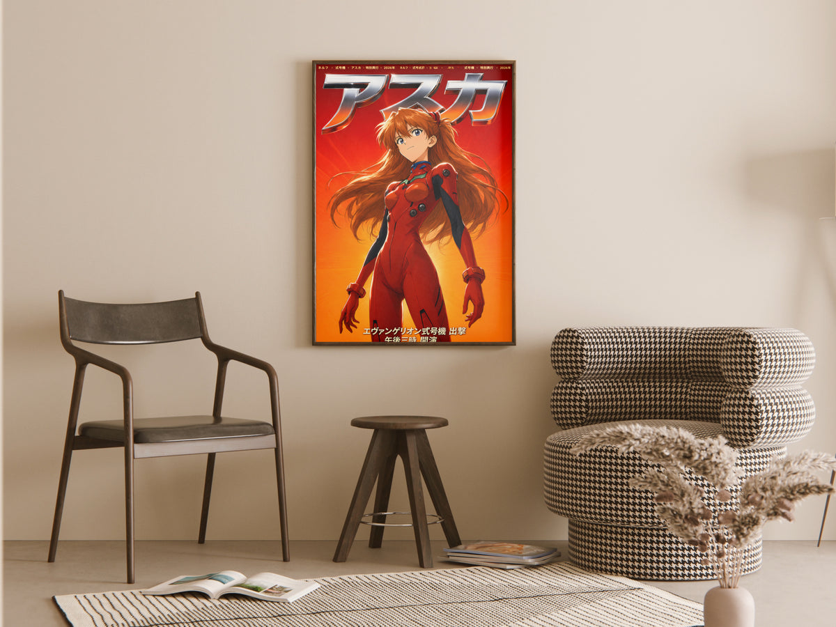 Evangelion Asuka Red Plugsuit Chrome Portrait Anime Poster — room