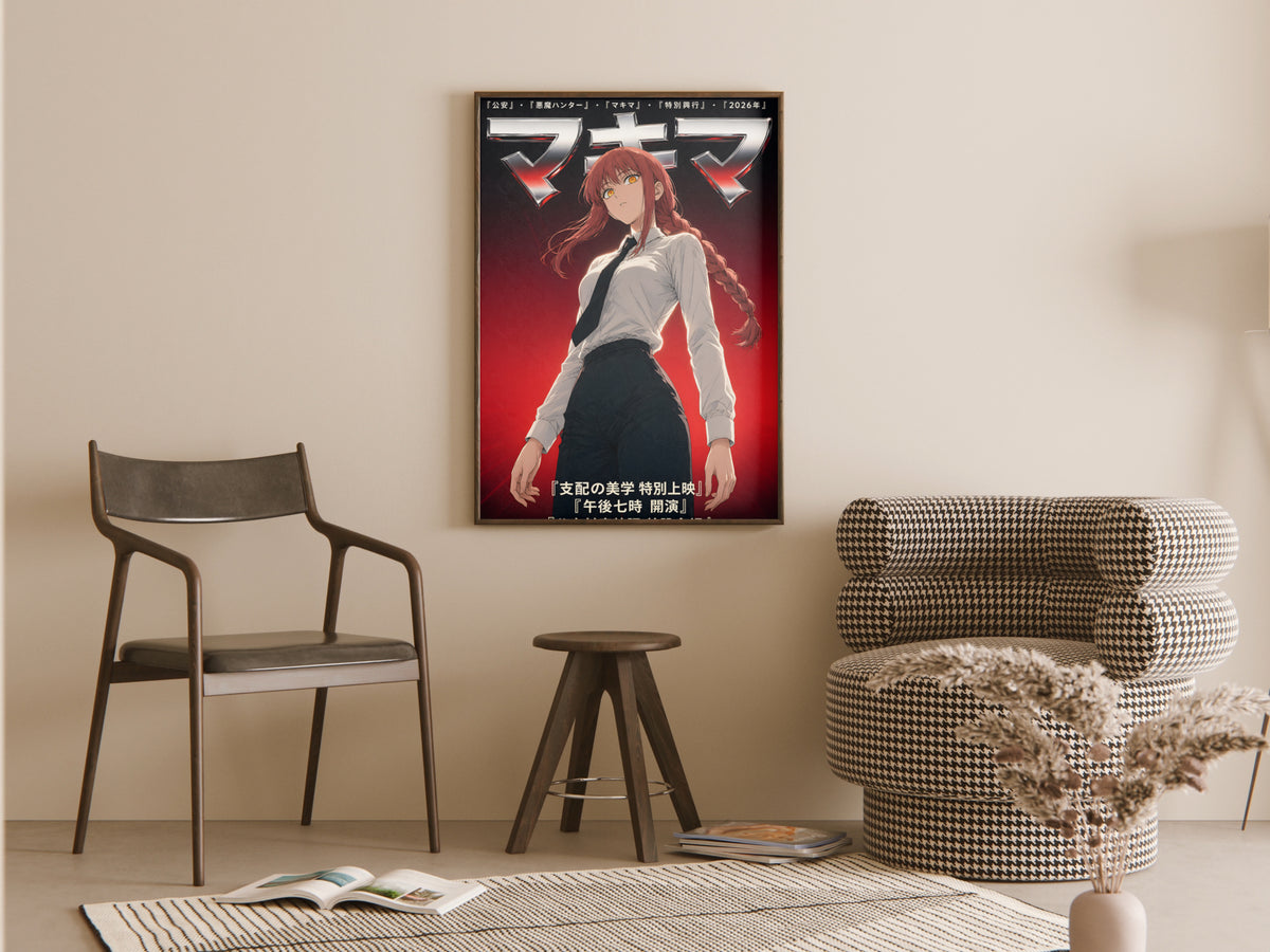 Chainsaw Man Makima Red Chrome Magazine Portrait Anime Poster — room