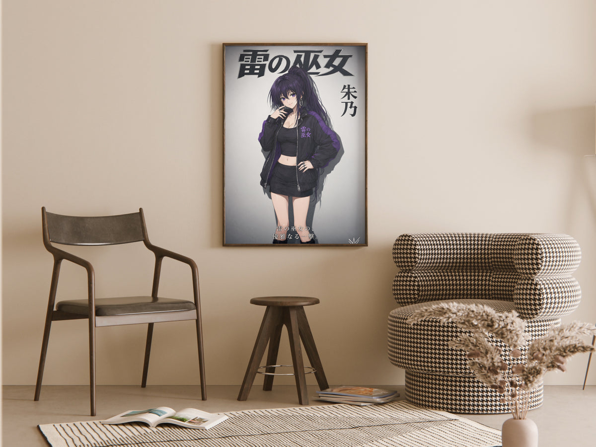 High School DxD Akeno Purple Biker Jacket Anime Poster — room