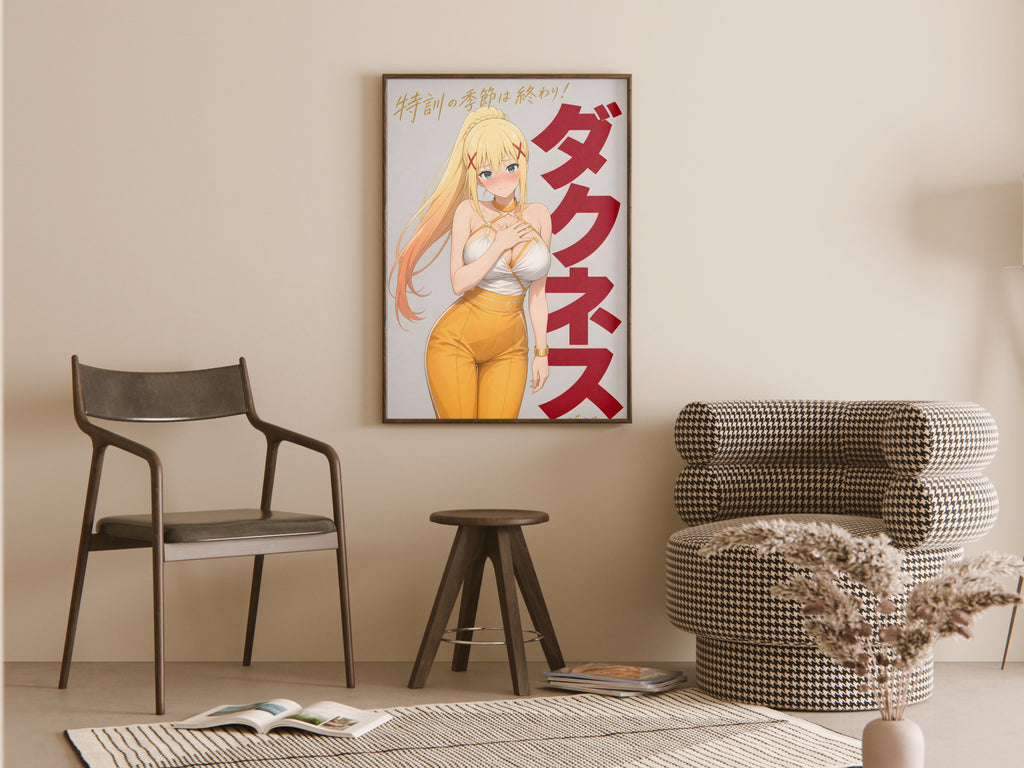 KonoSuba Darkness Golden Trouser Portrait Anime Poster — room