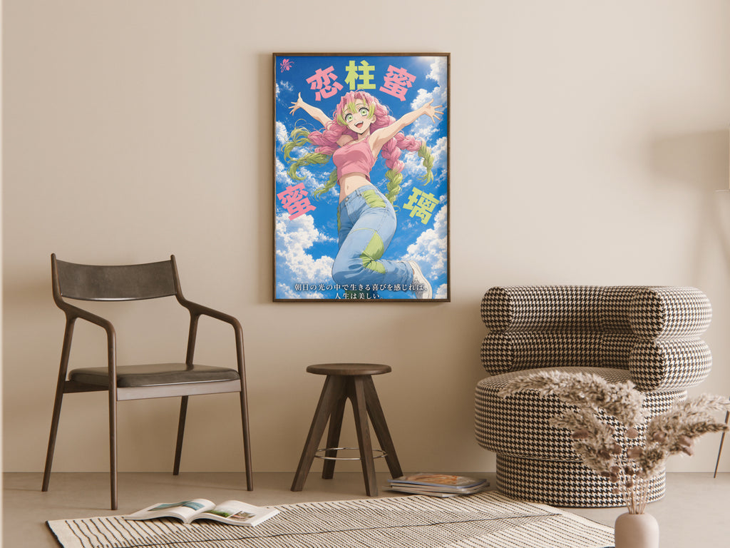 Demon Slayer Mitsuri Blue Sky Circle Portrait Anime Poster — room