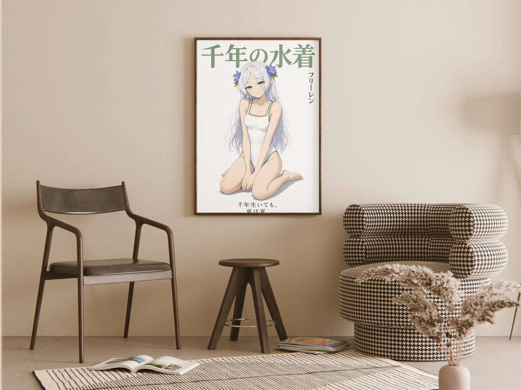 Frieren White and Green Swimsuit Portrait Anime Poster — room