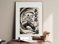 Jujutsu Kaisen Todo Aoi Boogie Woogie Anime Poster