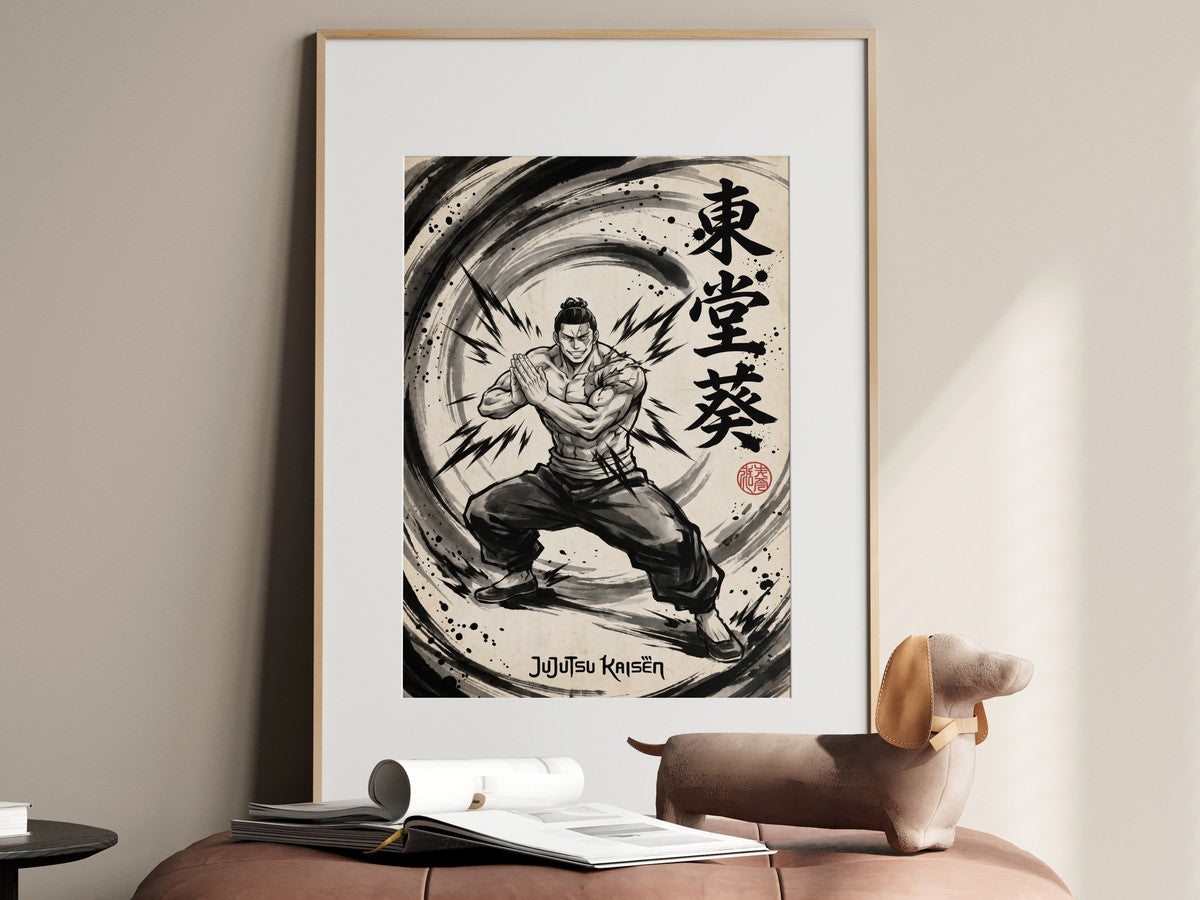 Jujutsu Kaisen Todo Aoi Boogie Woogie Anime Poster