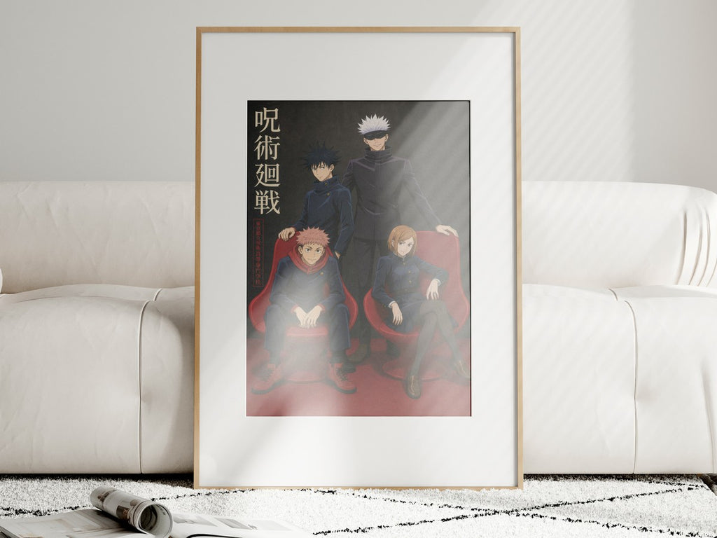 Jjk-Official-Kv-Pilot Core-Four-Chair-Red Gpt-Image-2 Pixazo Medium V01 Anime Po