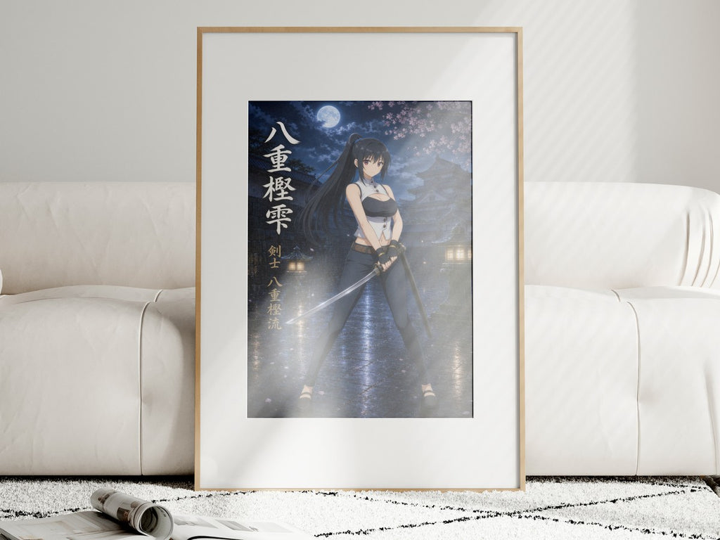 Arifureta Shizuku Quiet Blade Samurai Prestige Anime Poster