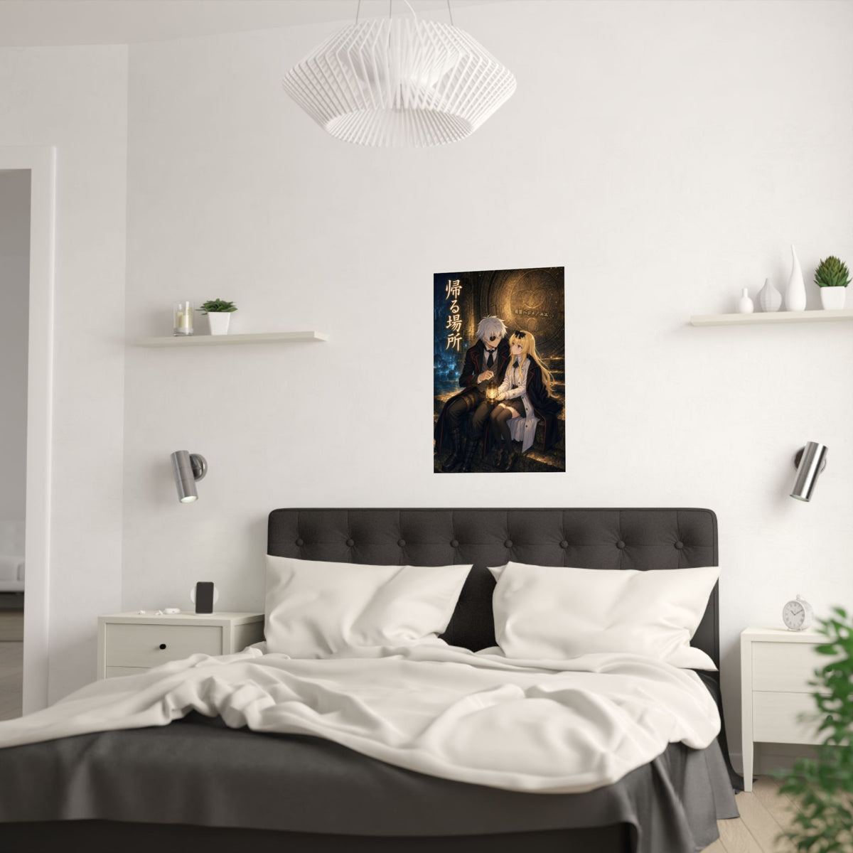 Arifureta Hajime Yue Golden Labyrinth Respite Romantic Movie Anime Poster