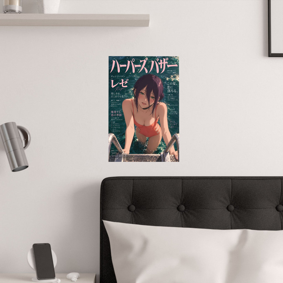 Reze Chainsaw Man Anime Poster Bazaar Swim Fashion Cover