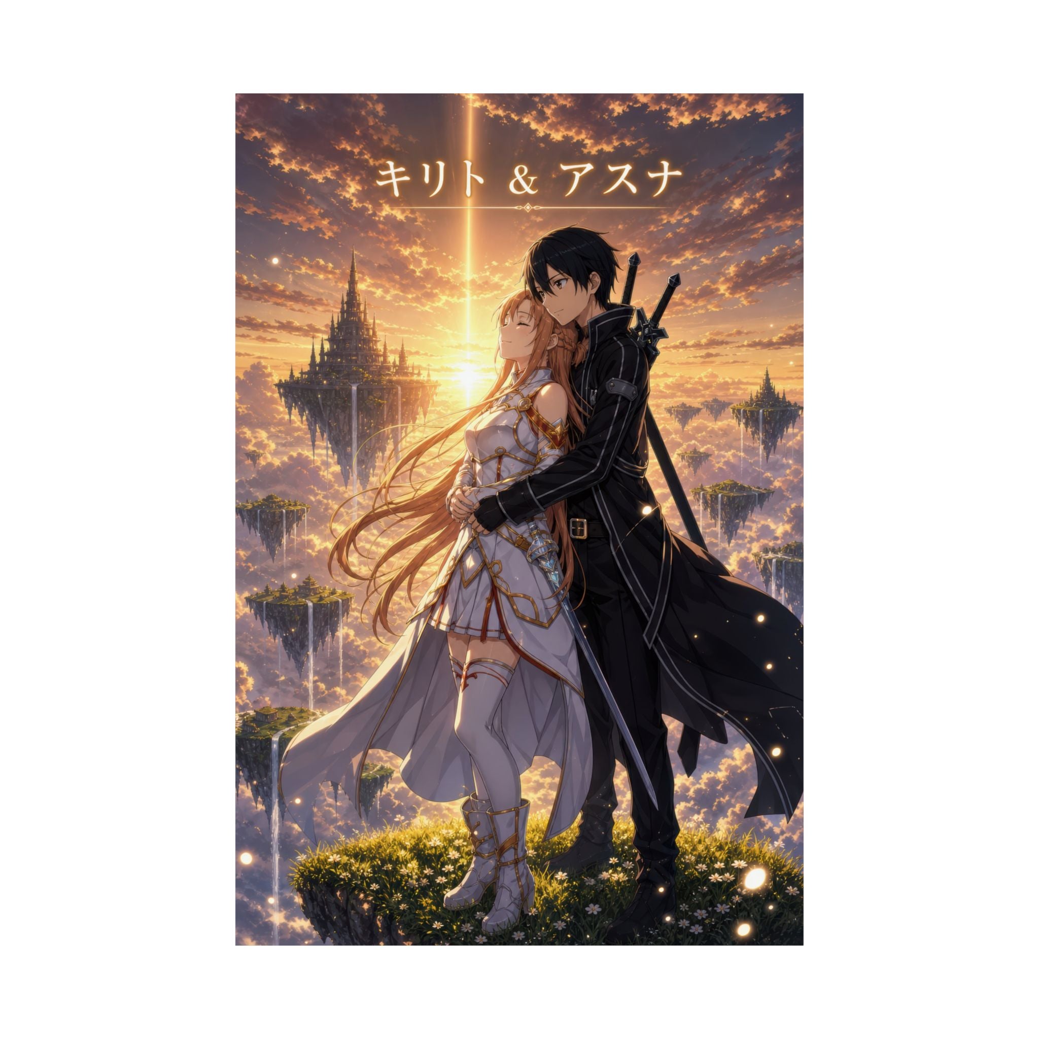 Sword Art Online Sao03 Kirito Asuna Sunset Romantic Key Visual Anime Poster