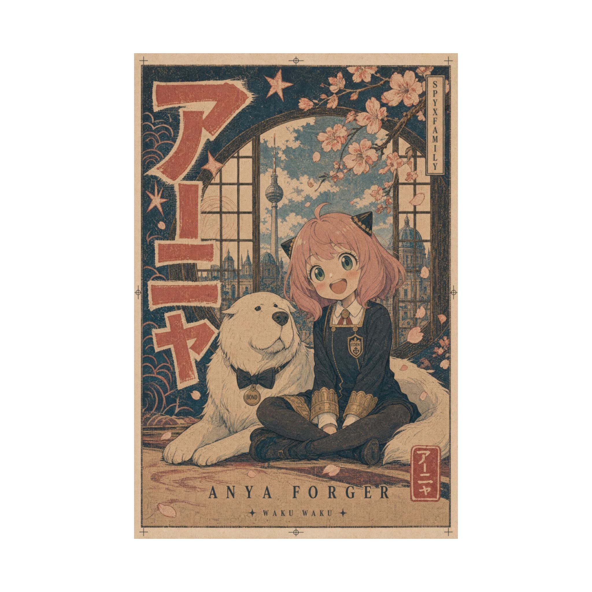 Spy x Family Anya Bond Waku Waku Anime Poster